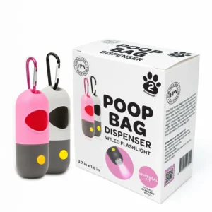 Poop Bag Dispenser